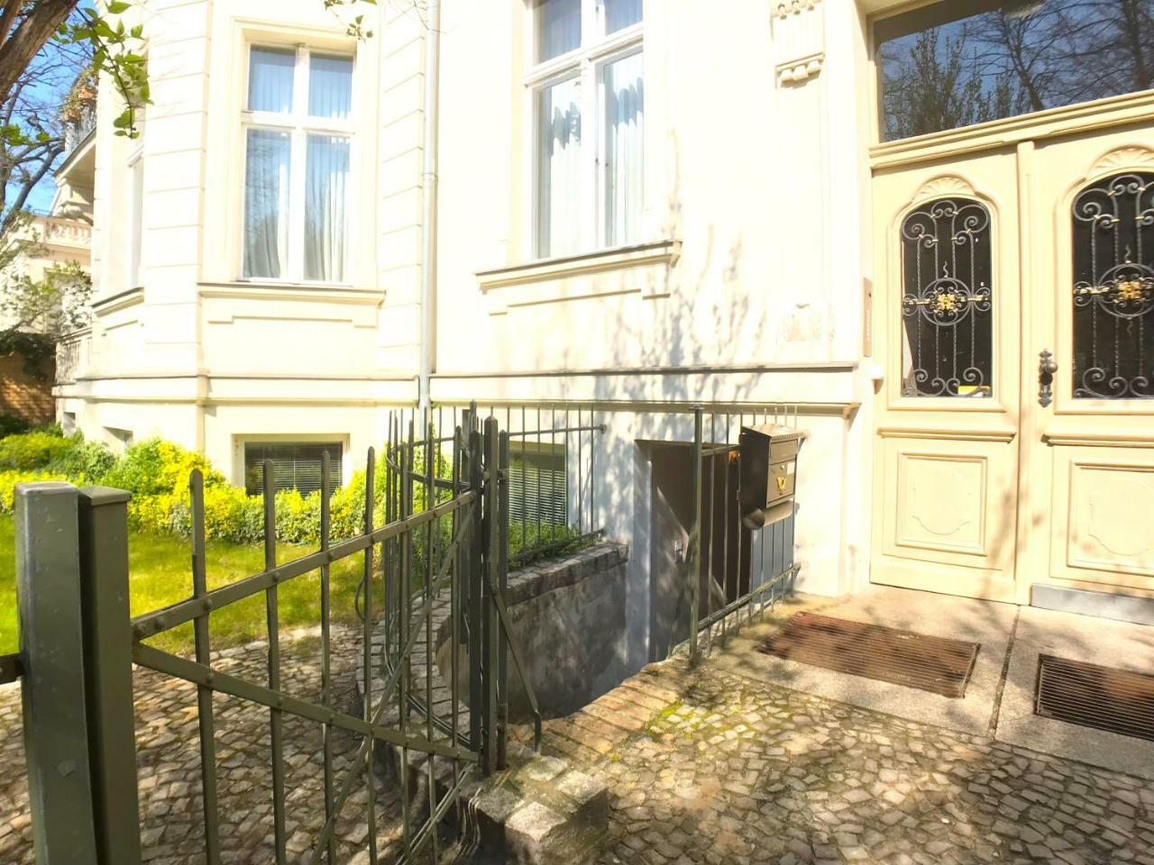 Amaroo - “alexandrowka” Potsdam